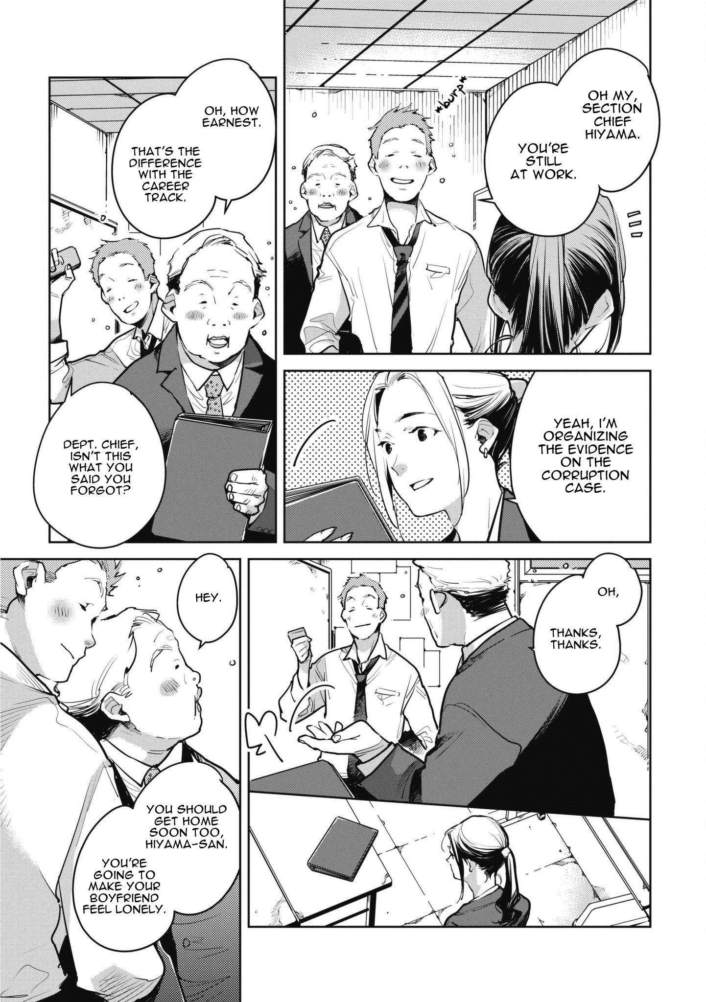 Okashiratsuki - Ch. 9