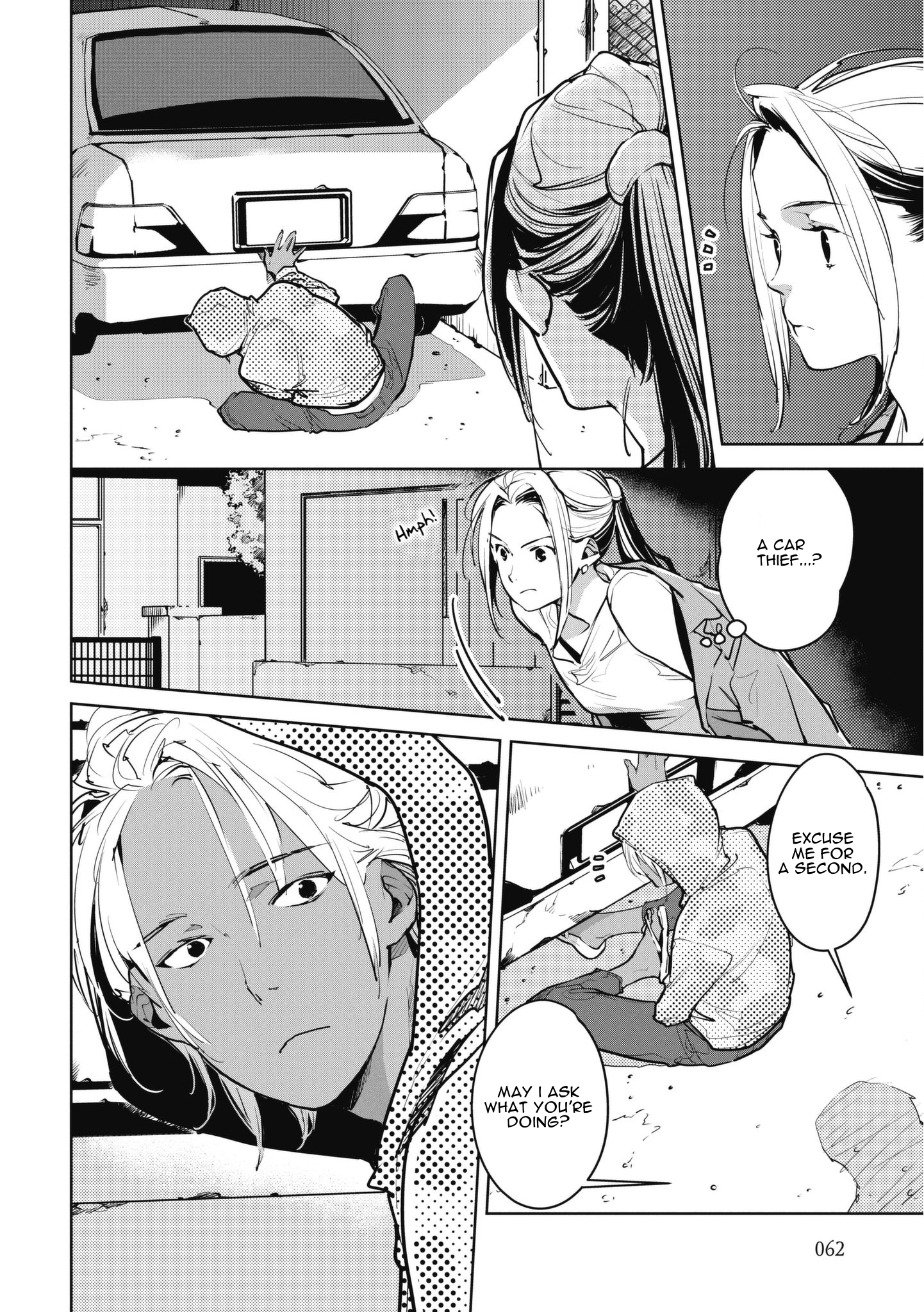 Okashiratsuki - Ch. 9