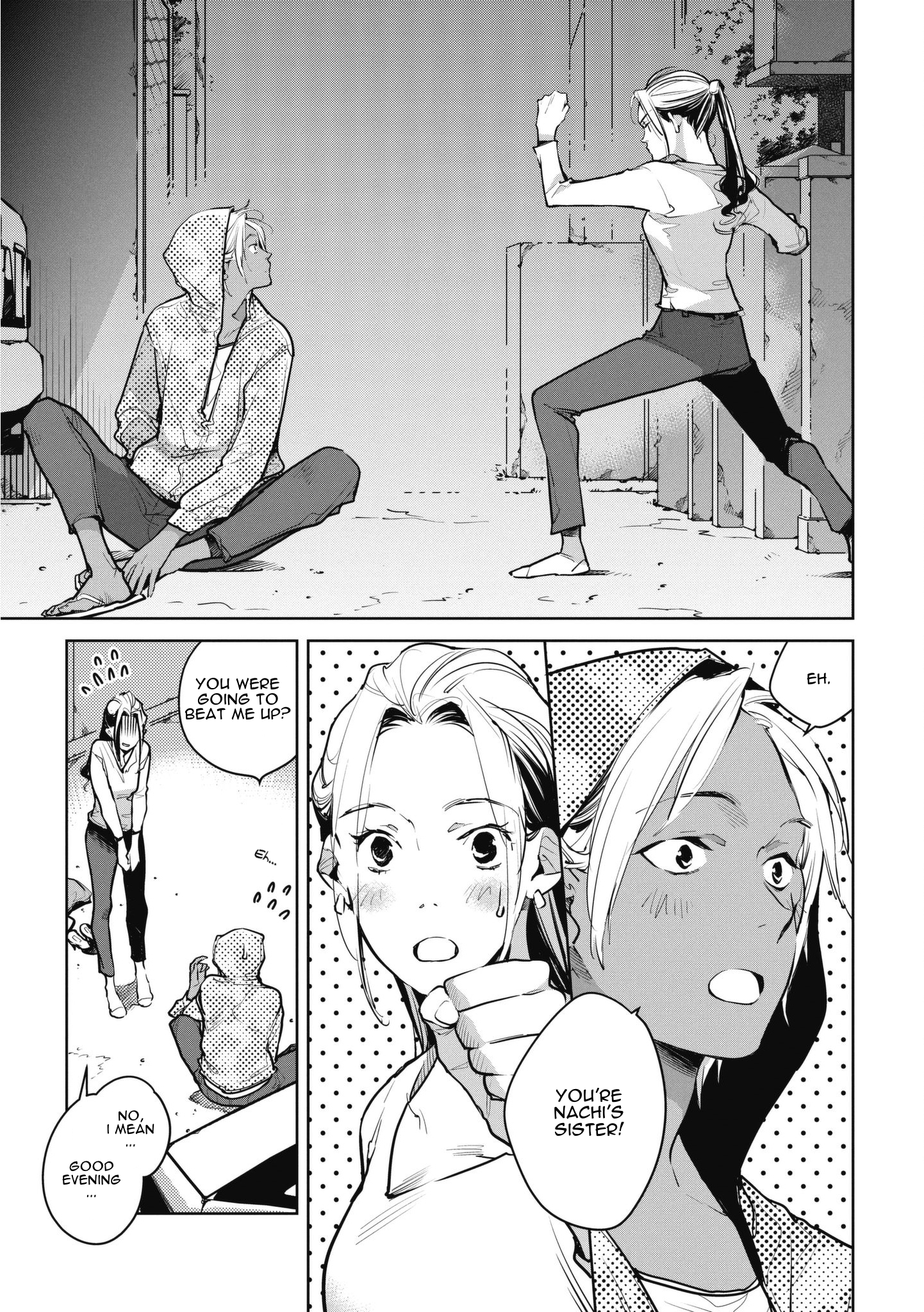 Okashiratsuki - Ch. 9