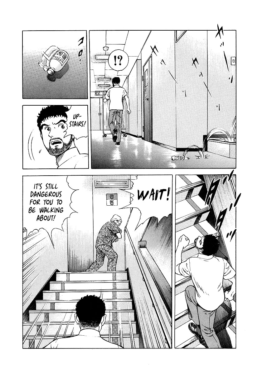  - Ch. 1