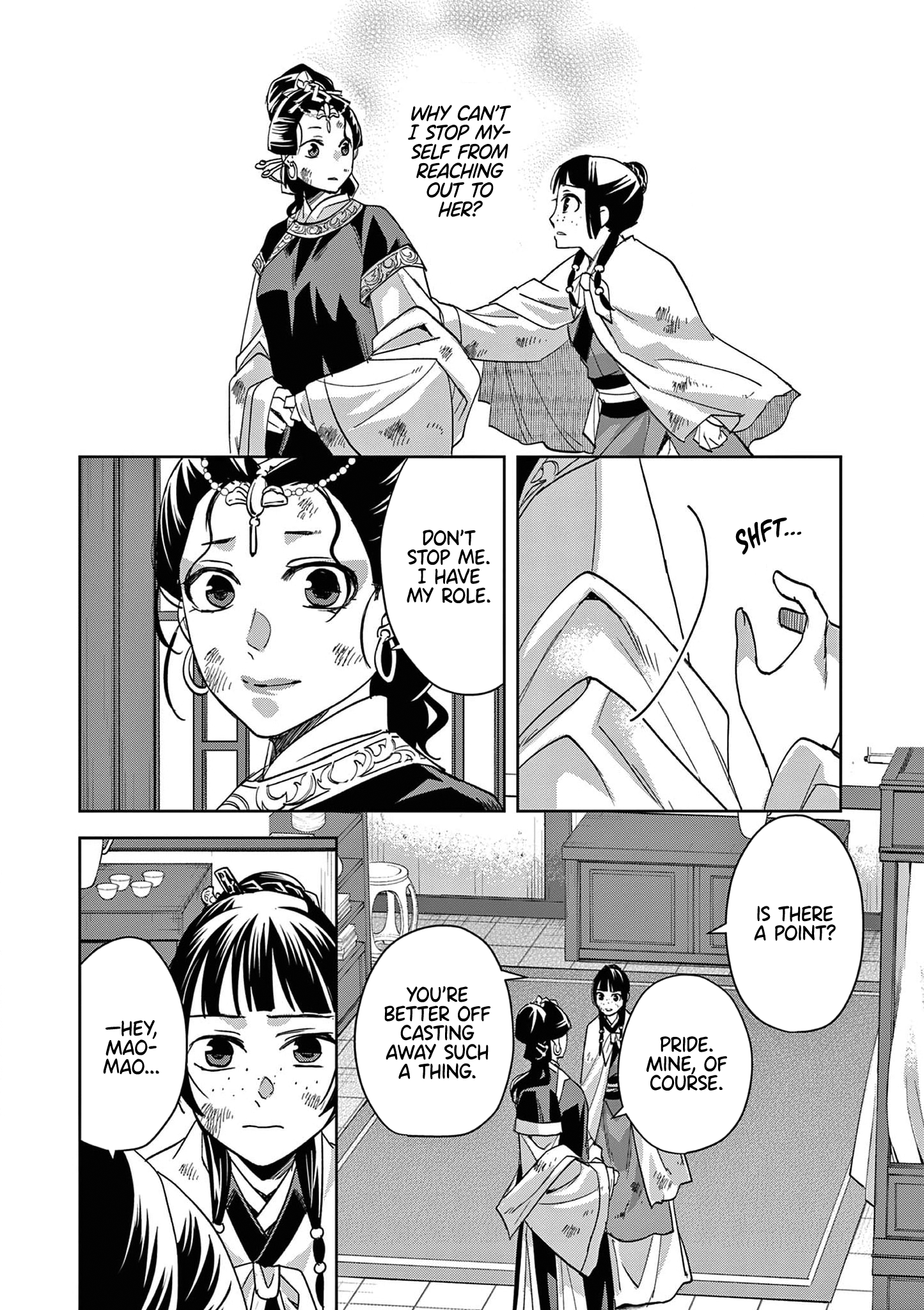  - Ch. 74