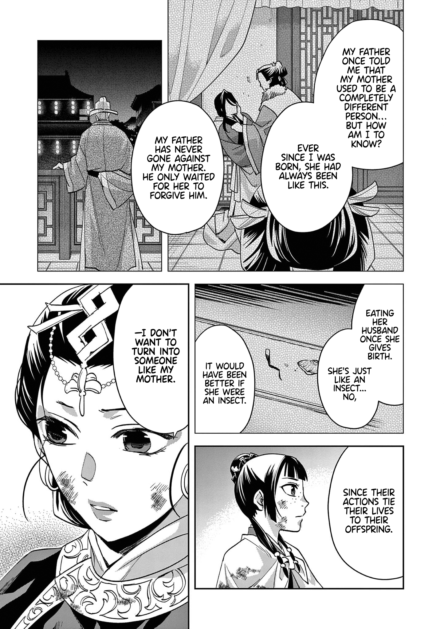 - Ch. 74