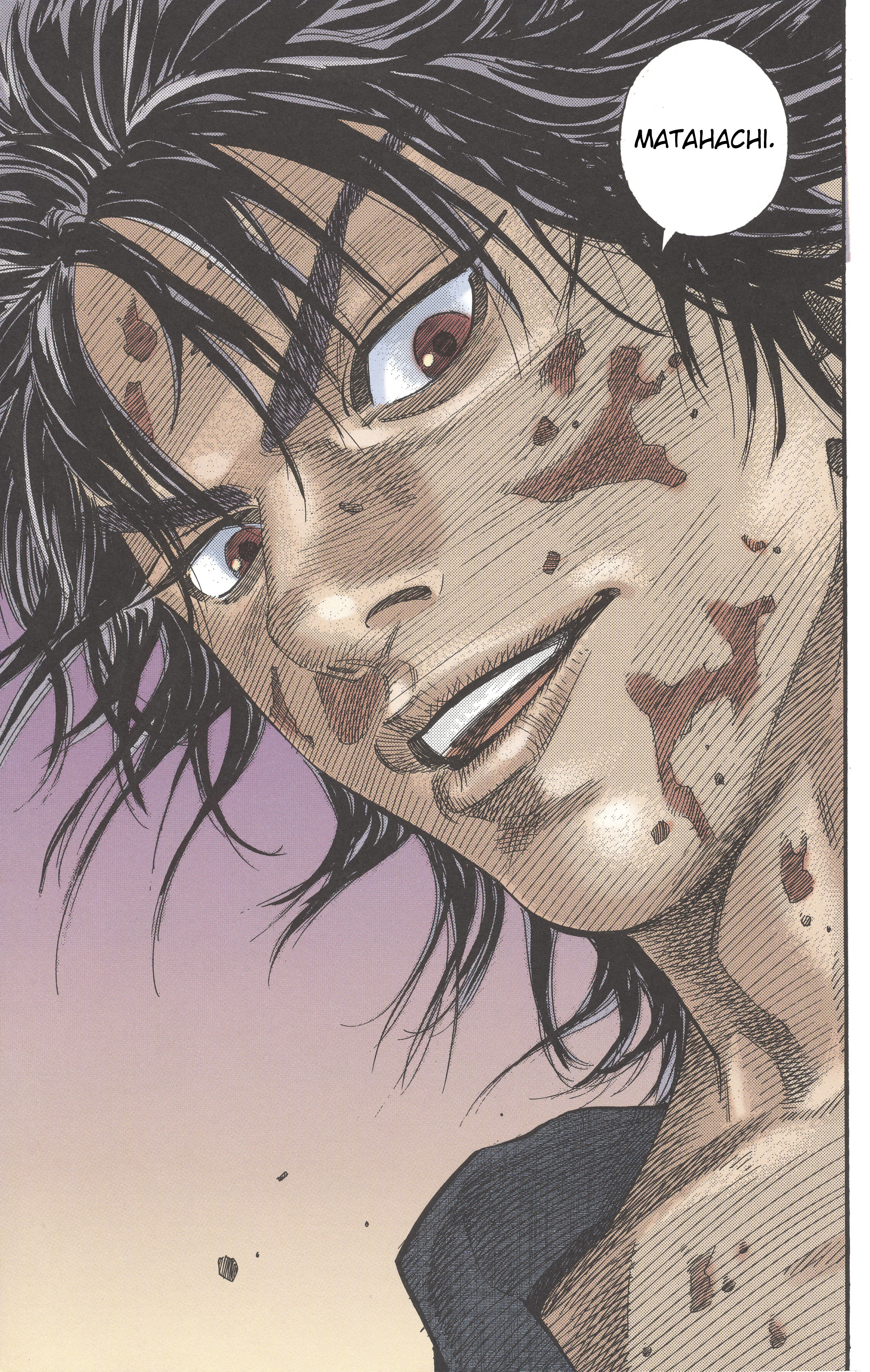 Vagabond (Hong Kong Colored Version) - Ch. 1.1