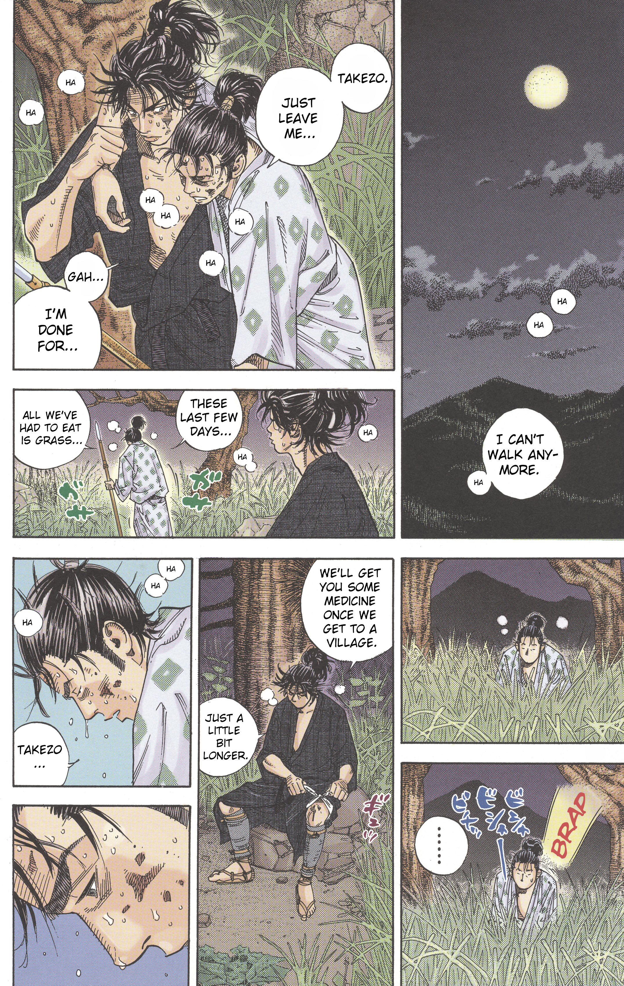 Vagabond (Hong Kong Colored Version) - Ch. 1.1