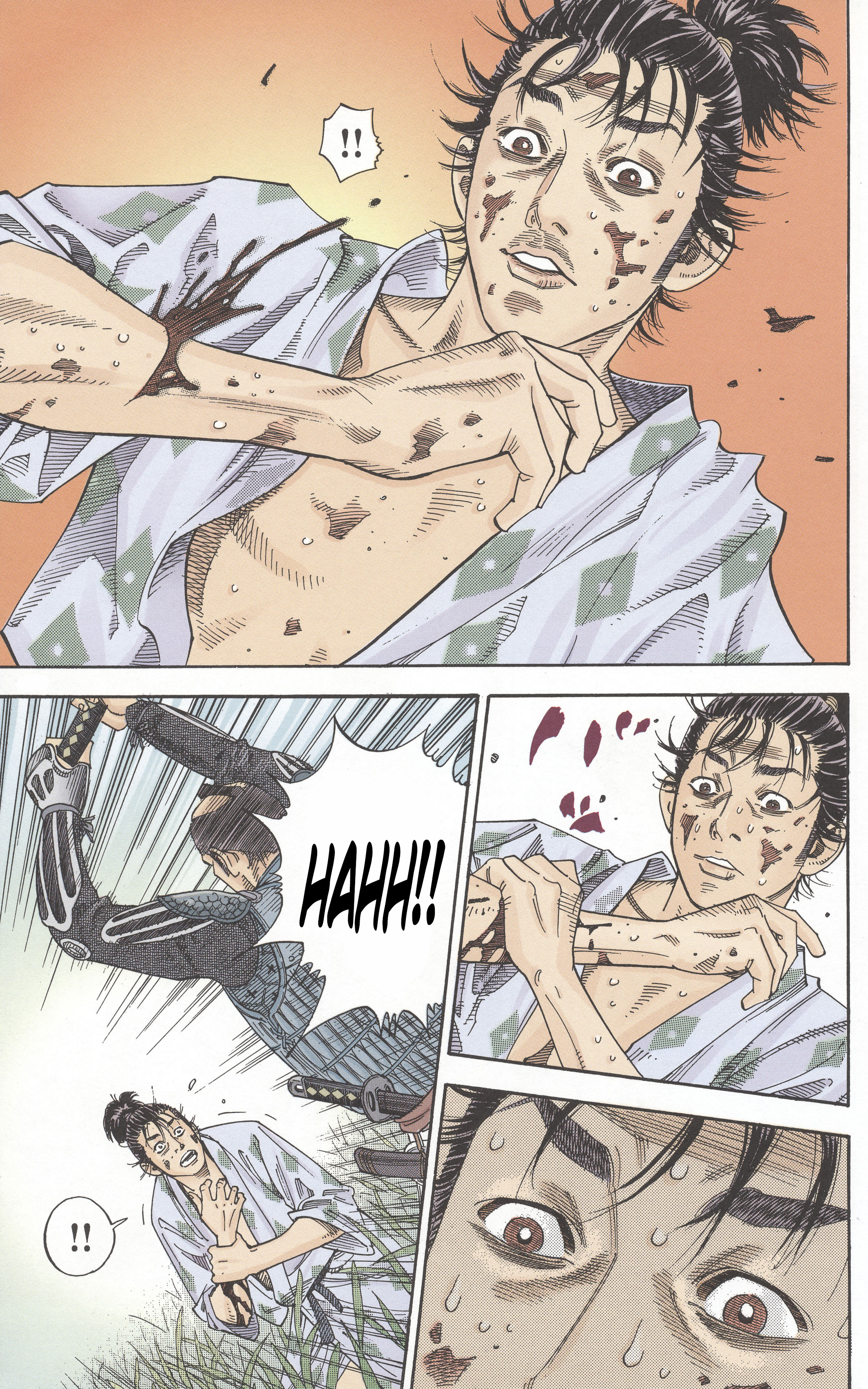 Vagabond (Hong Kong Colored Version) - Ch. 1.1