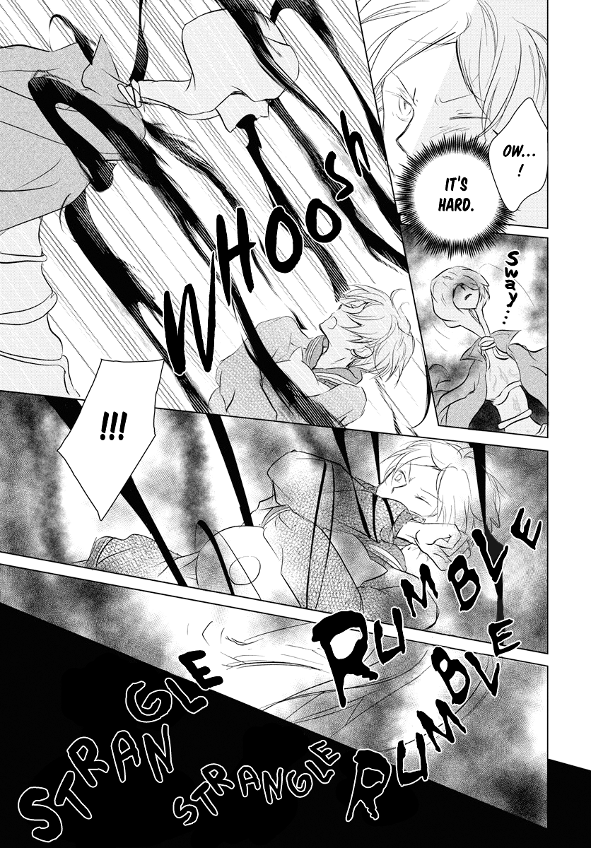  - Ch. 103