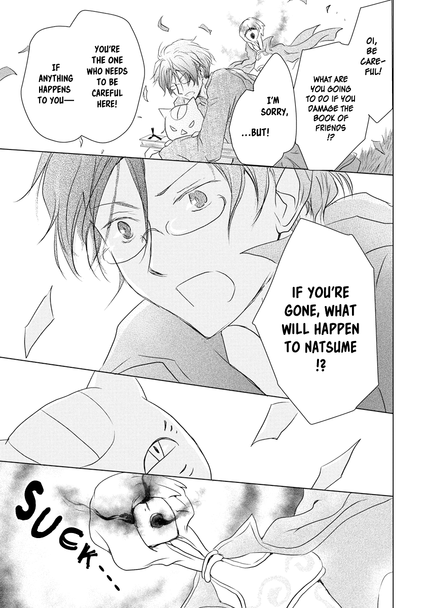 - Ch. 103