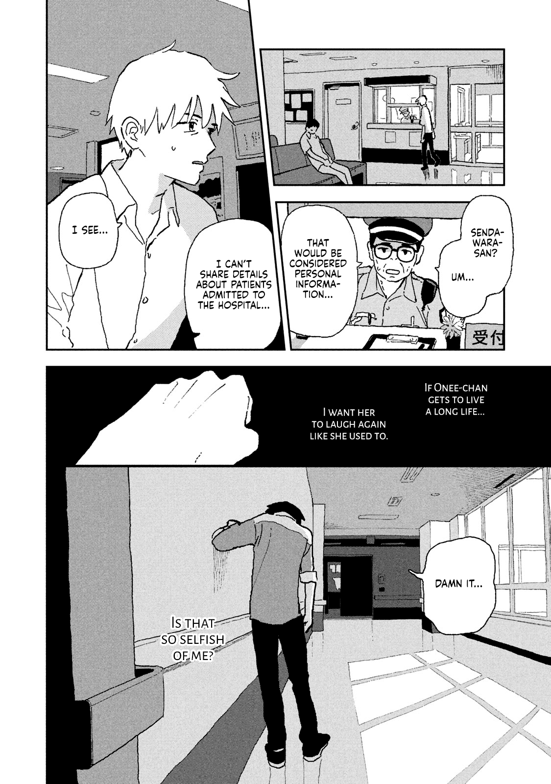  - Ch. 11