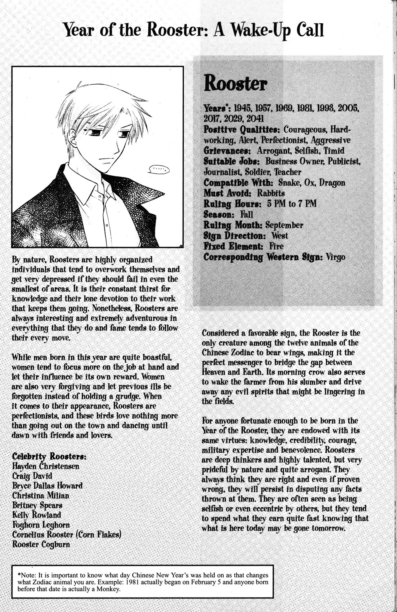  - Ch. 83.5