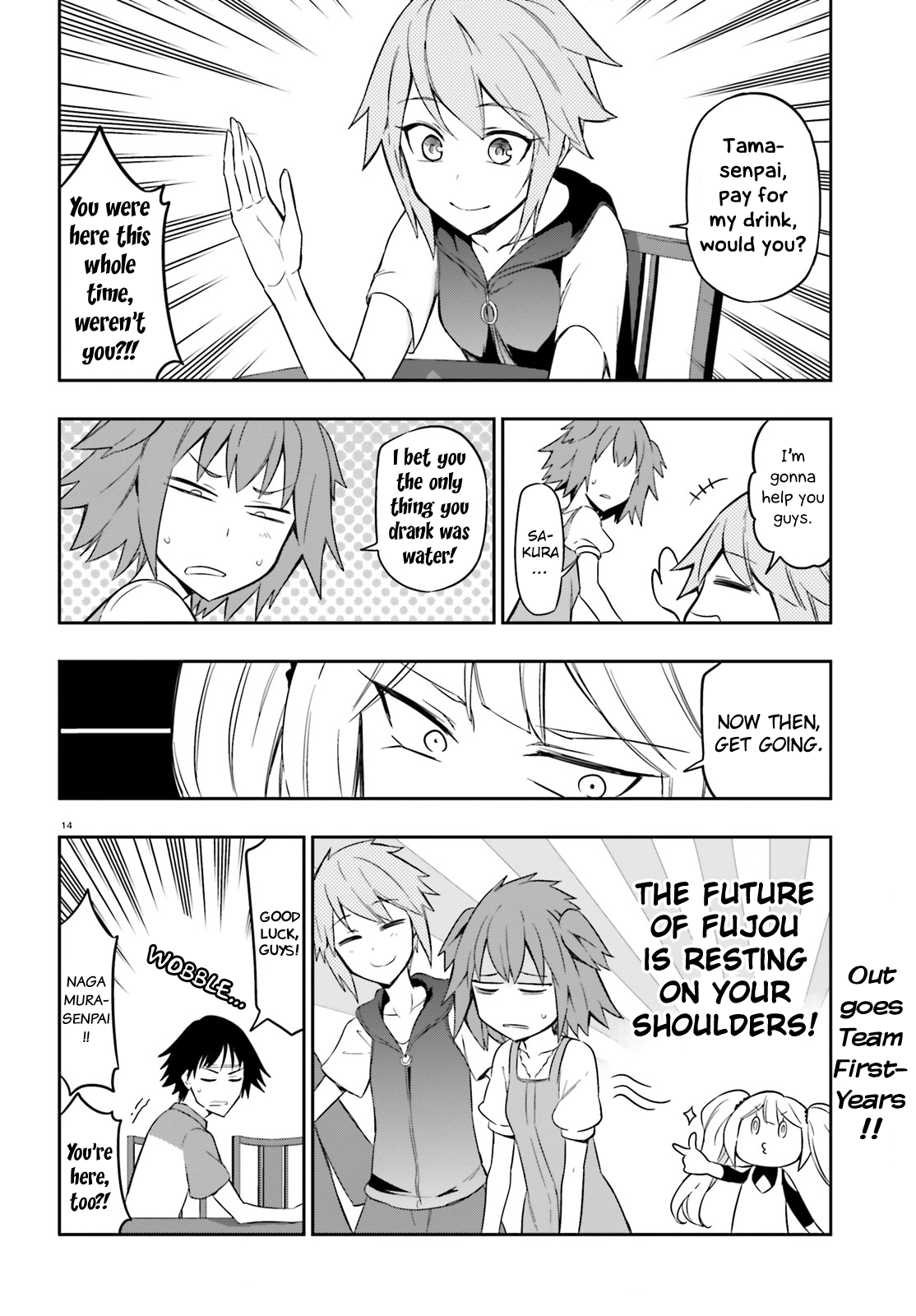 D-Frag! - Ch. 97