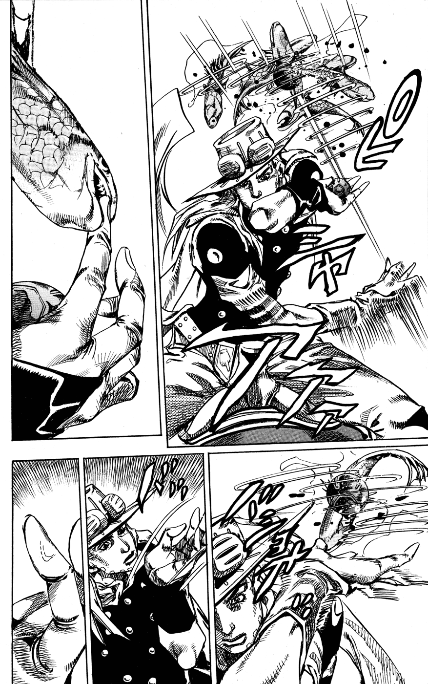  - Ch. 77