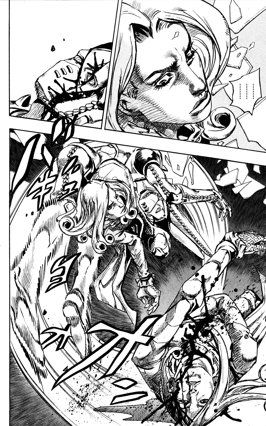  - Ch. 77