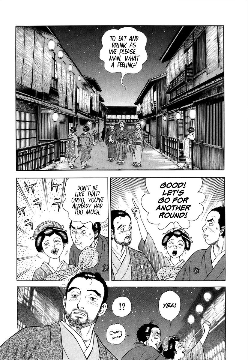  - Ch. 40