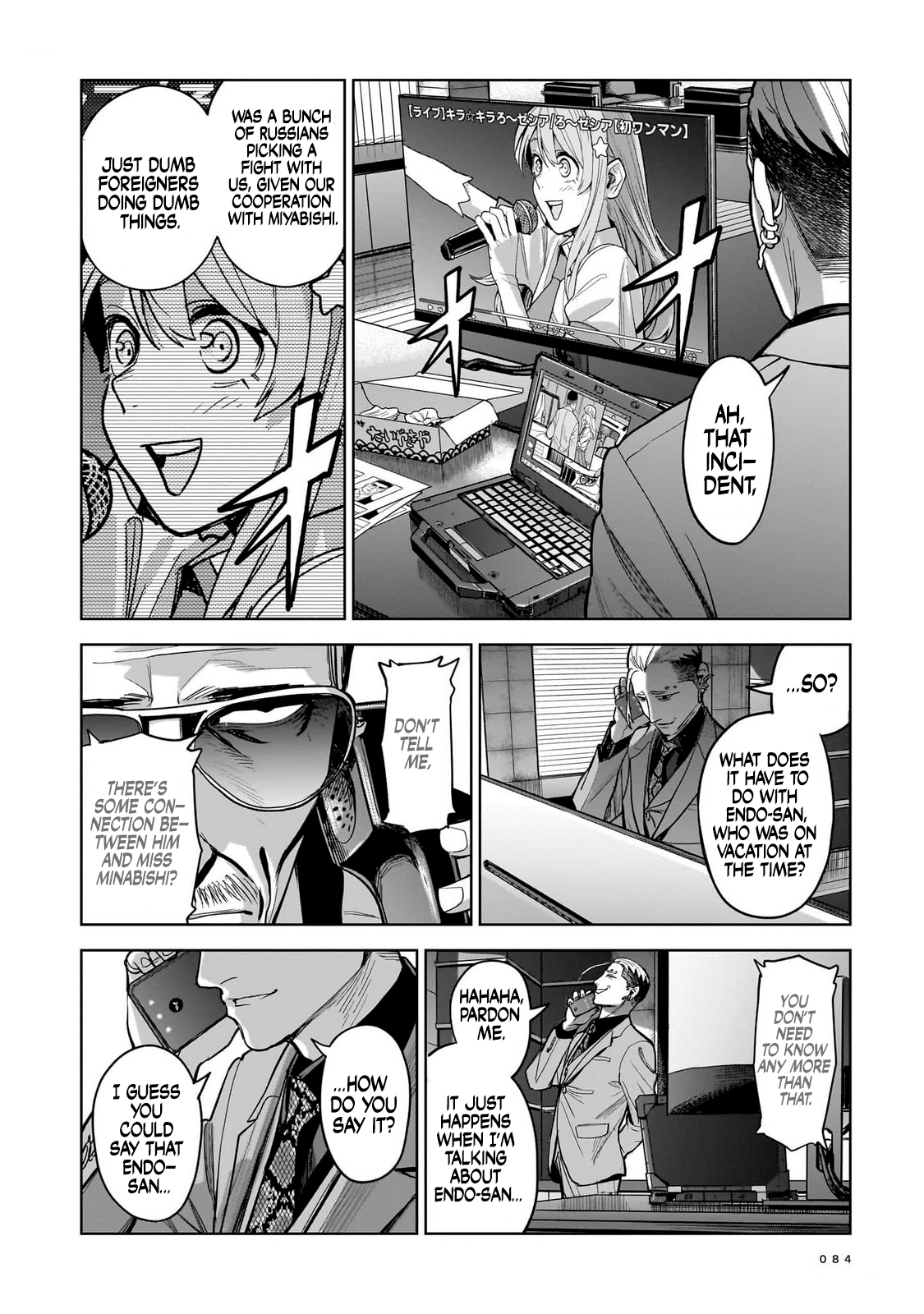  - Ch. 8