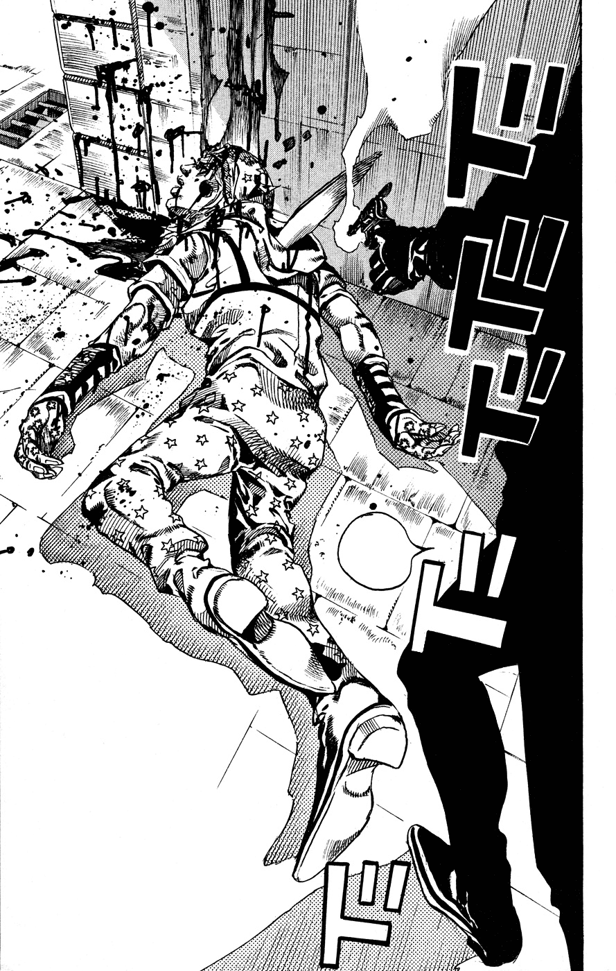  - Ch. 64