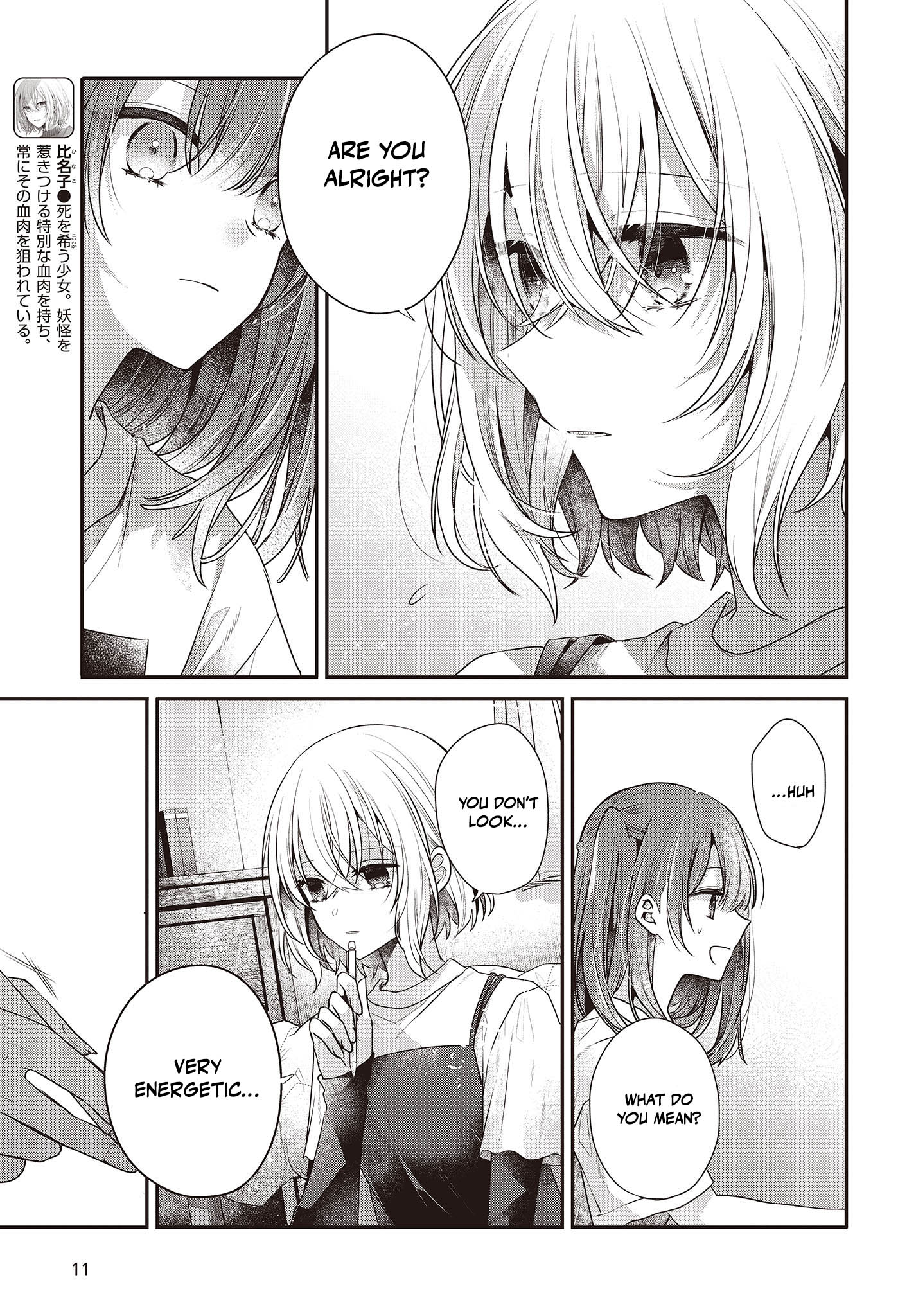  - Ch. 32