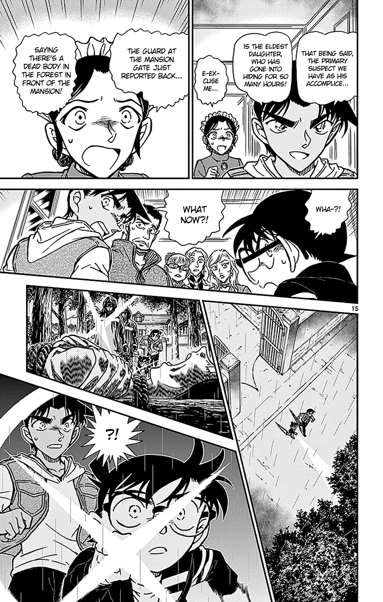  - Ch. 838
