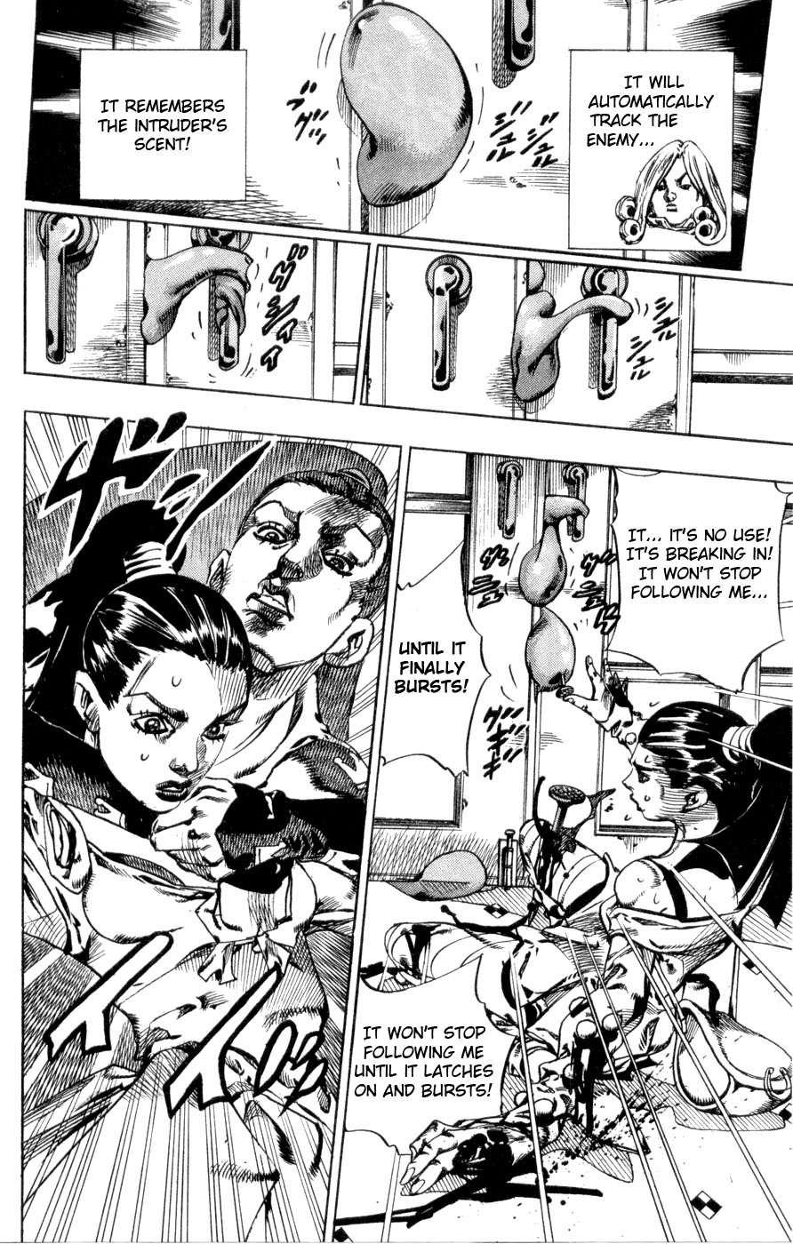  - Ch. 50