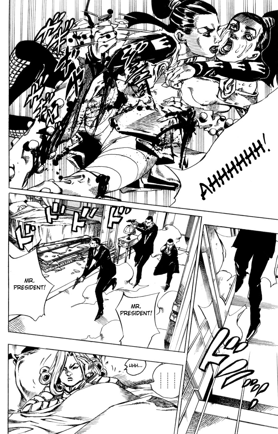  - Ch. 50