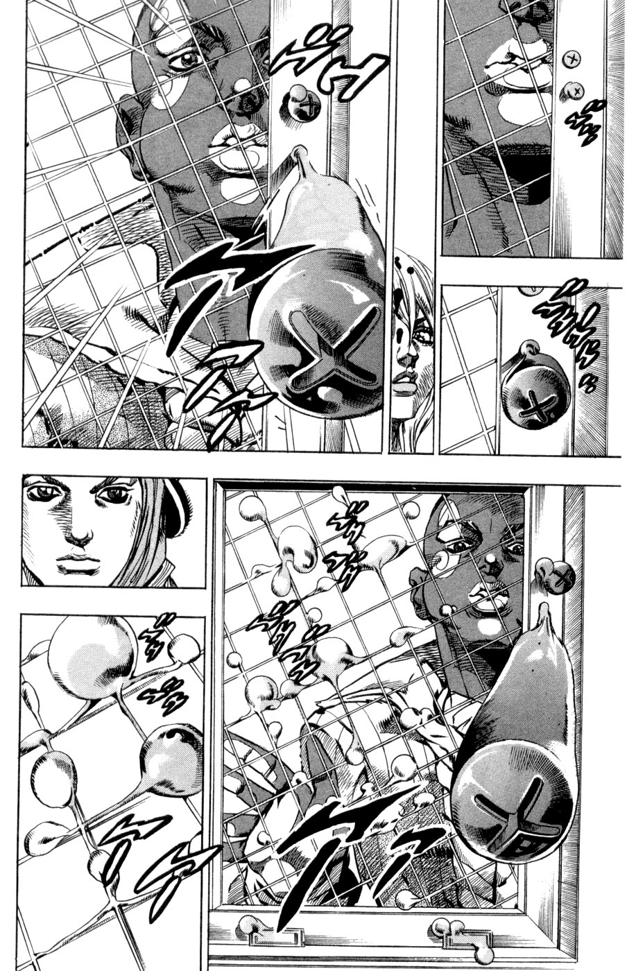  - Ch. 50