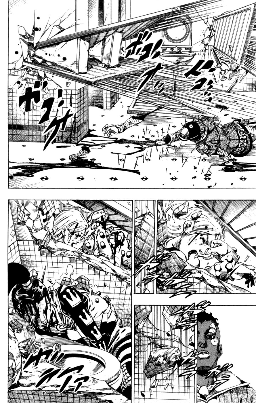  - Ch. 50