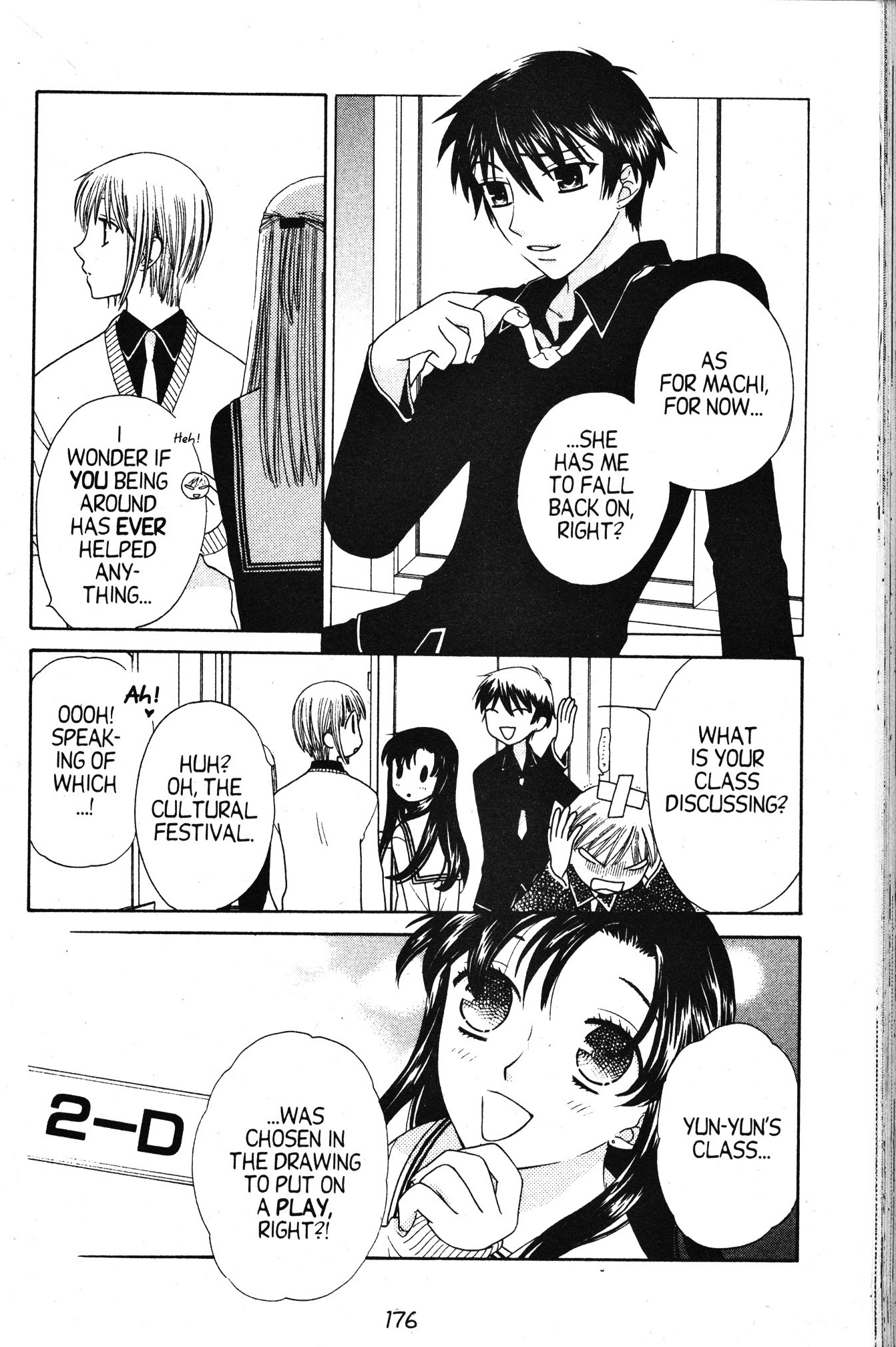  - Ch. 83