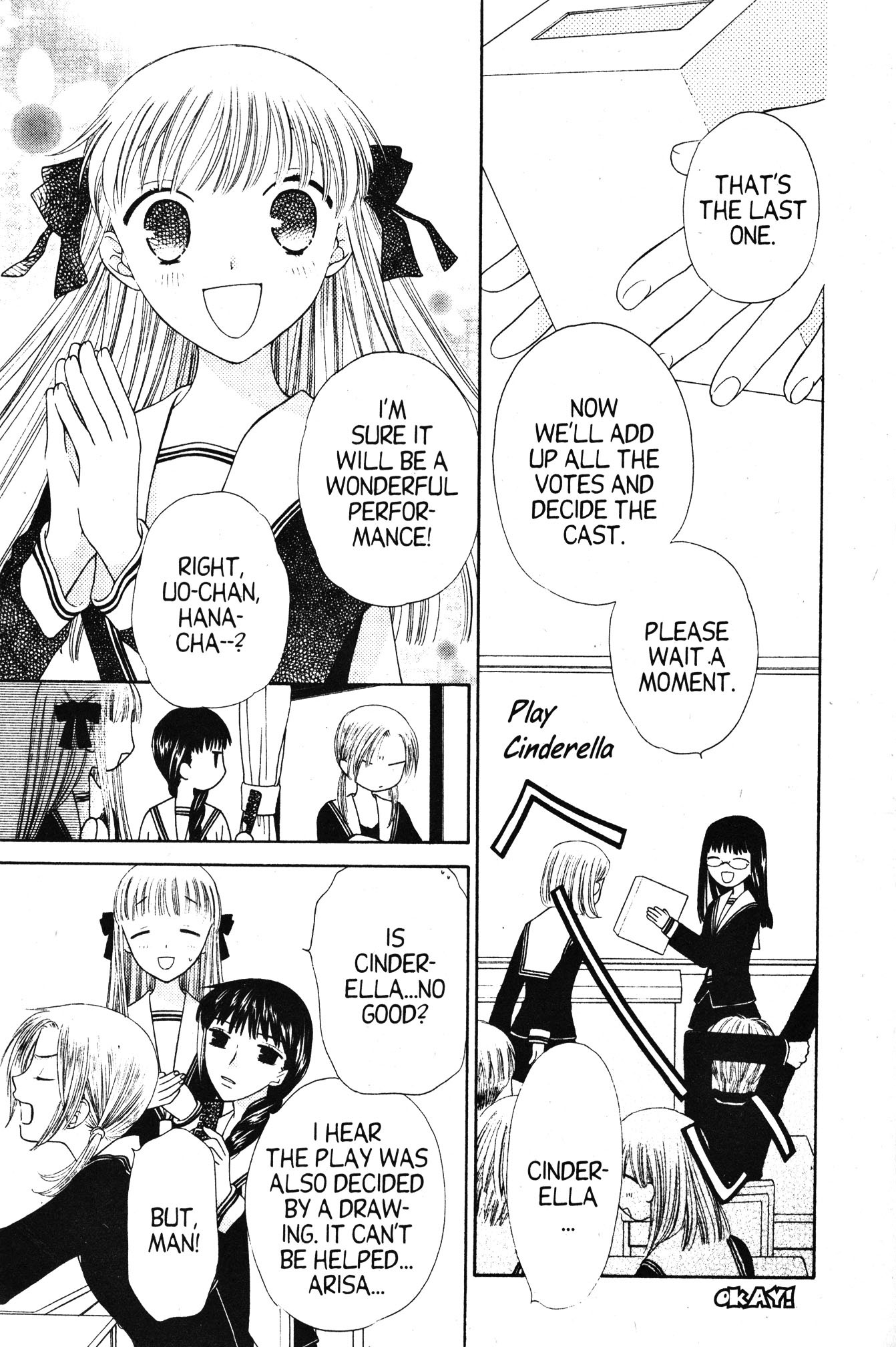  - Ch. 83