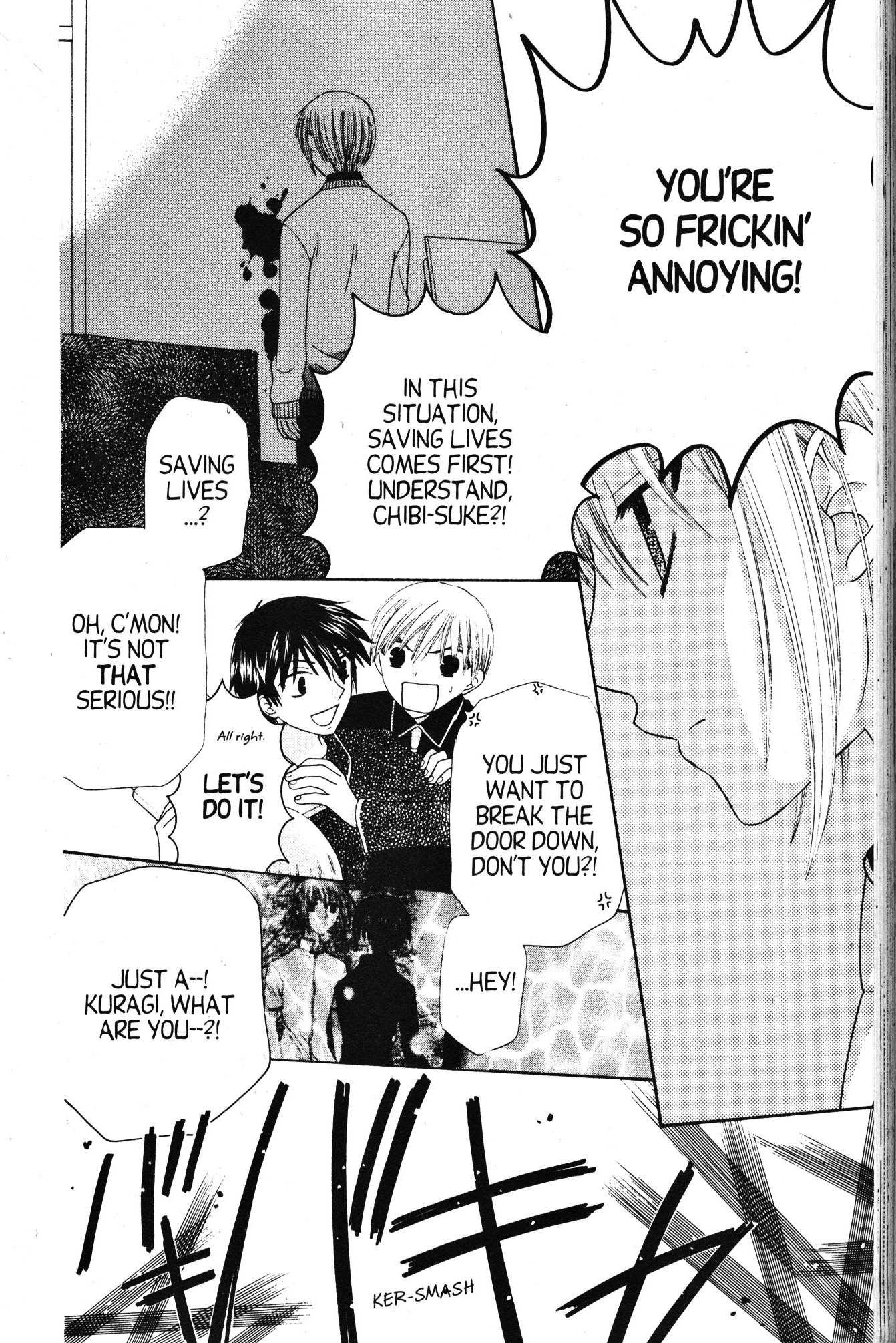  - Ch. 83