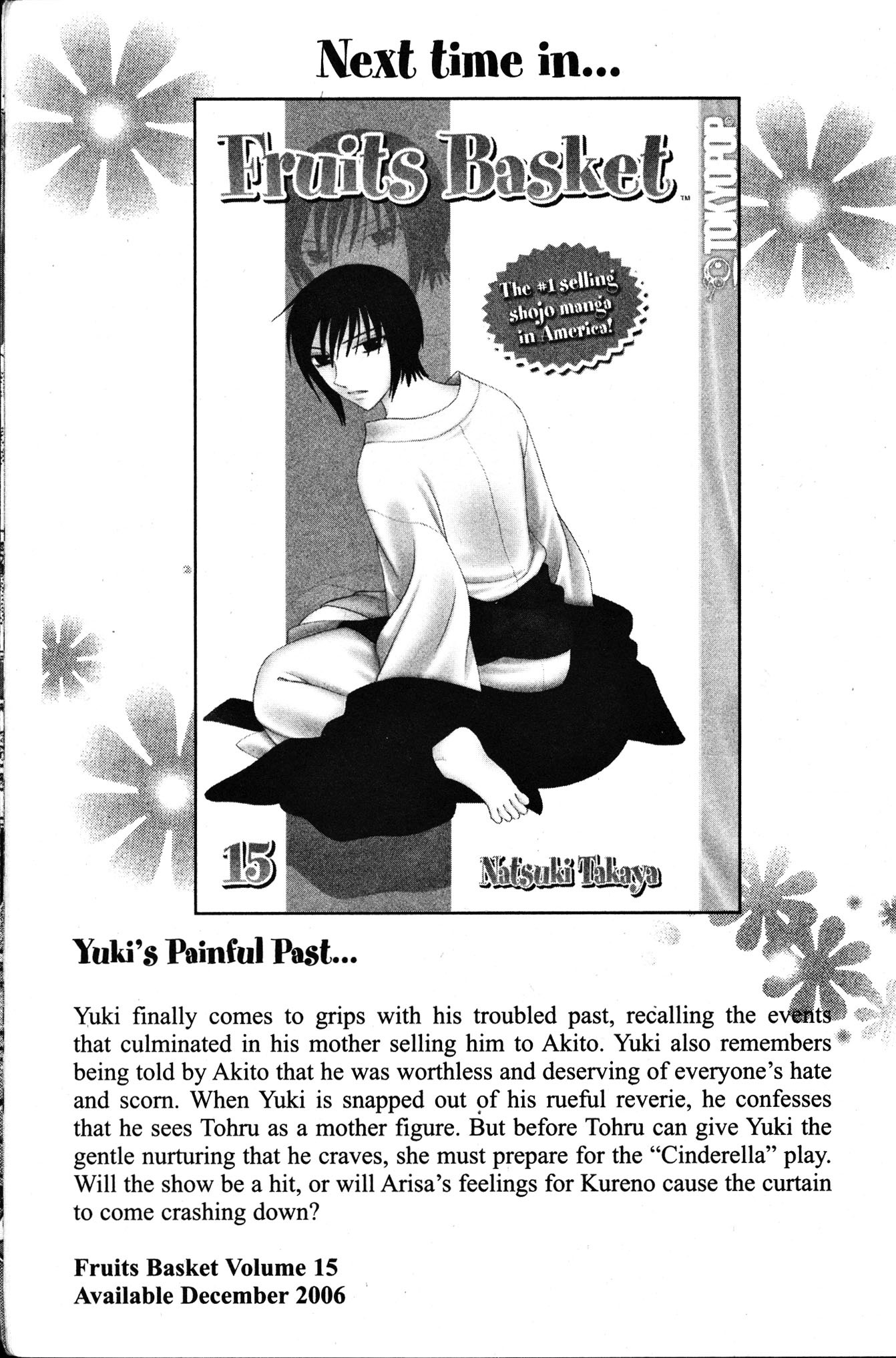  - Ch. 83