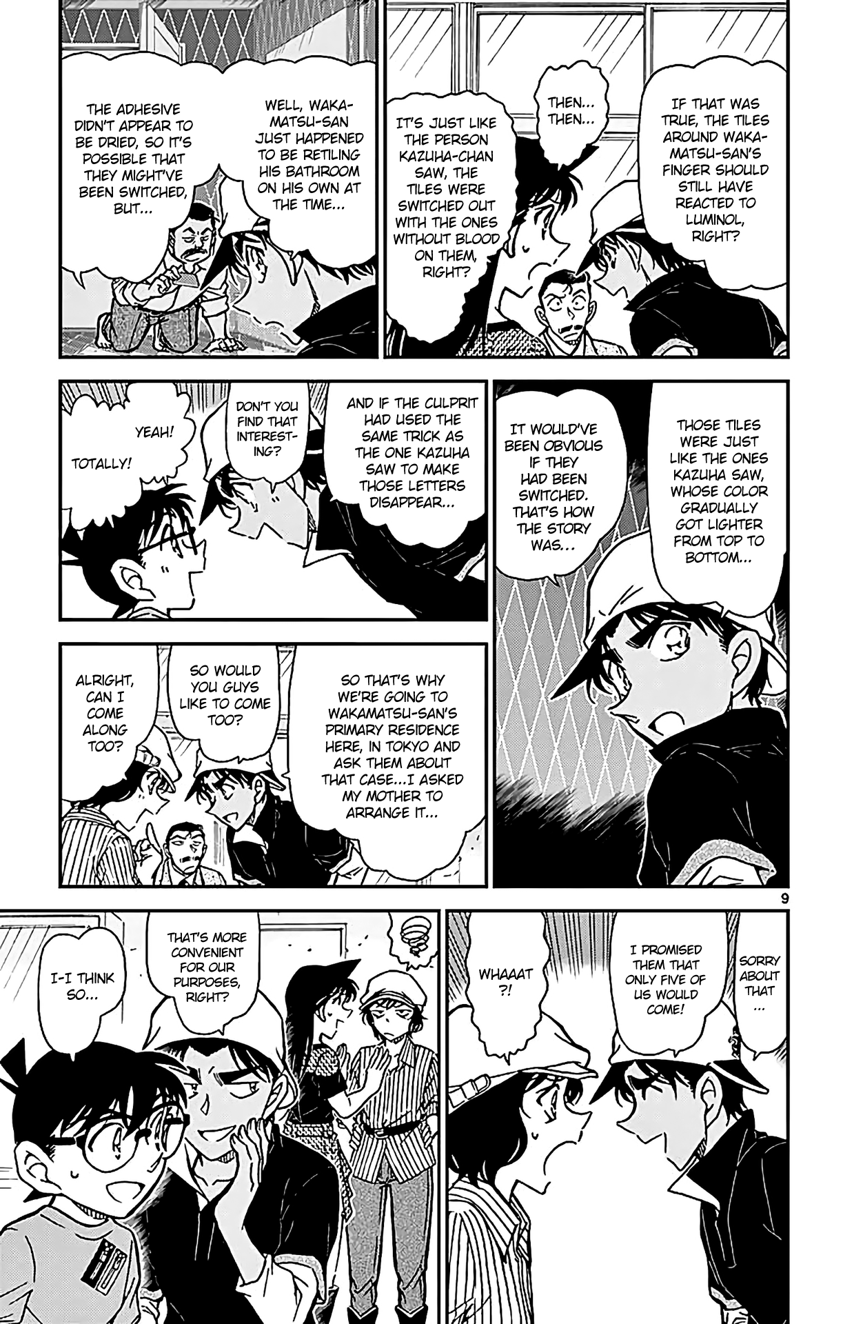  - Ch. 781