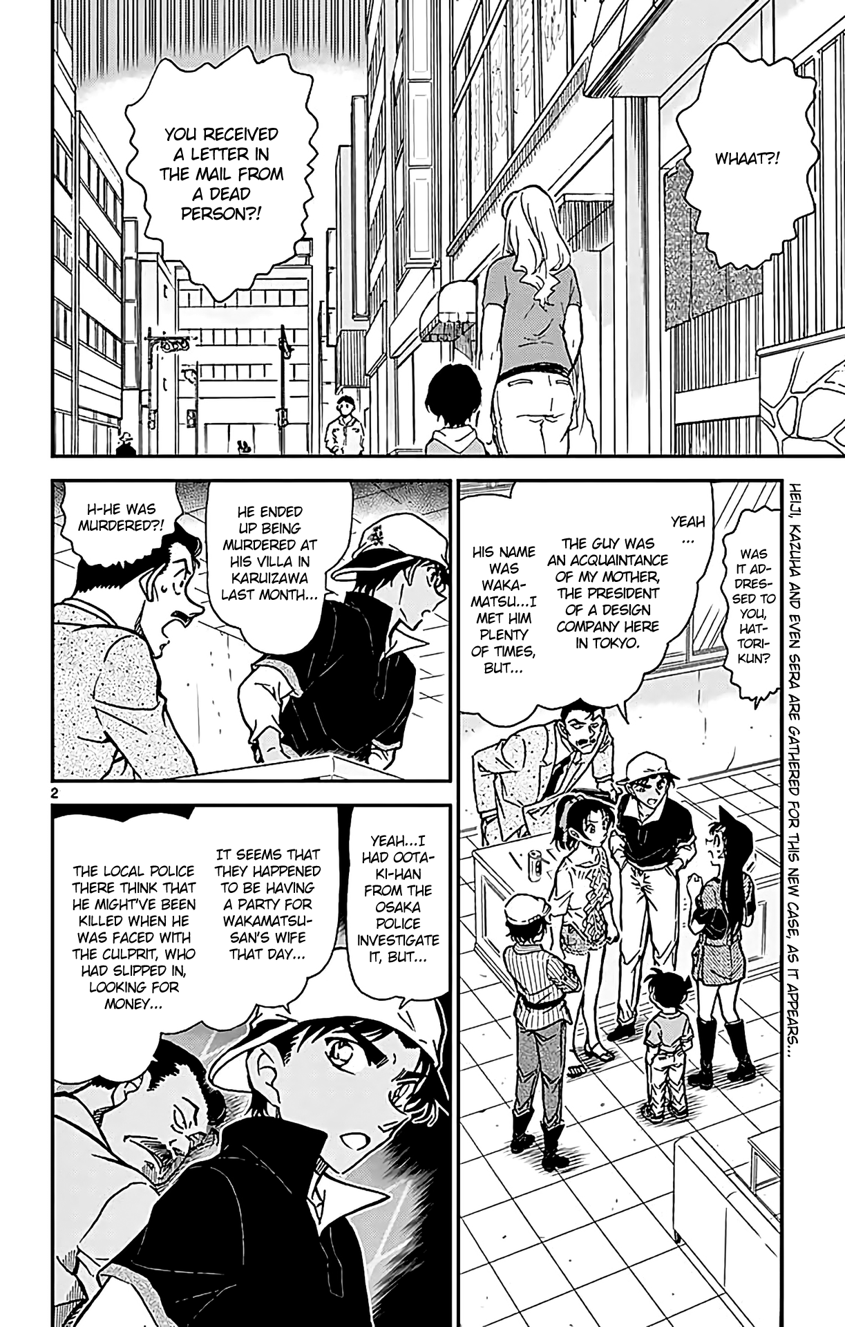  - Ch. 781