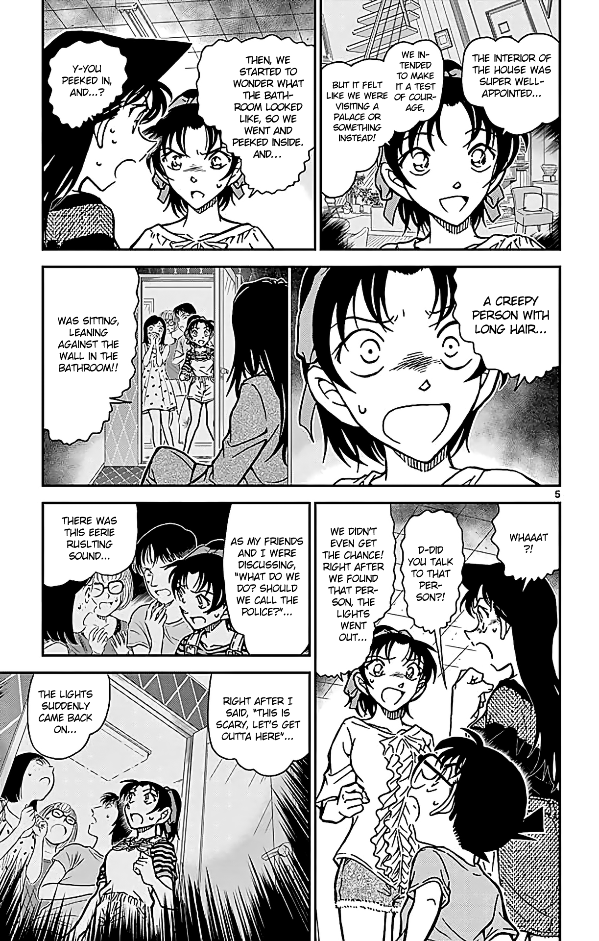  - Ch. 781
