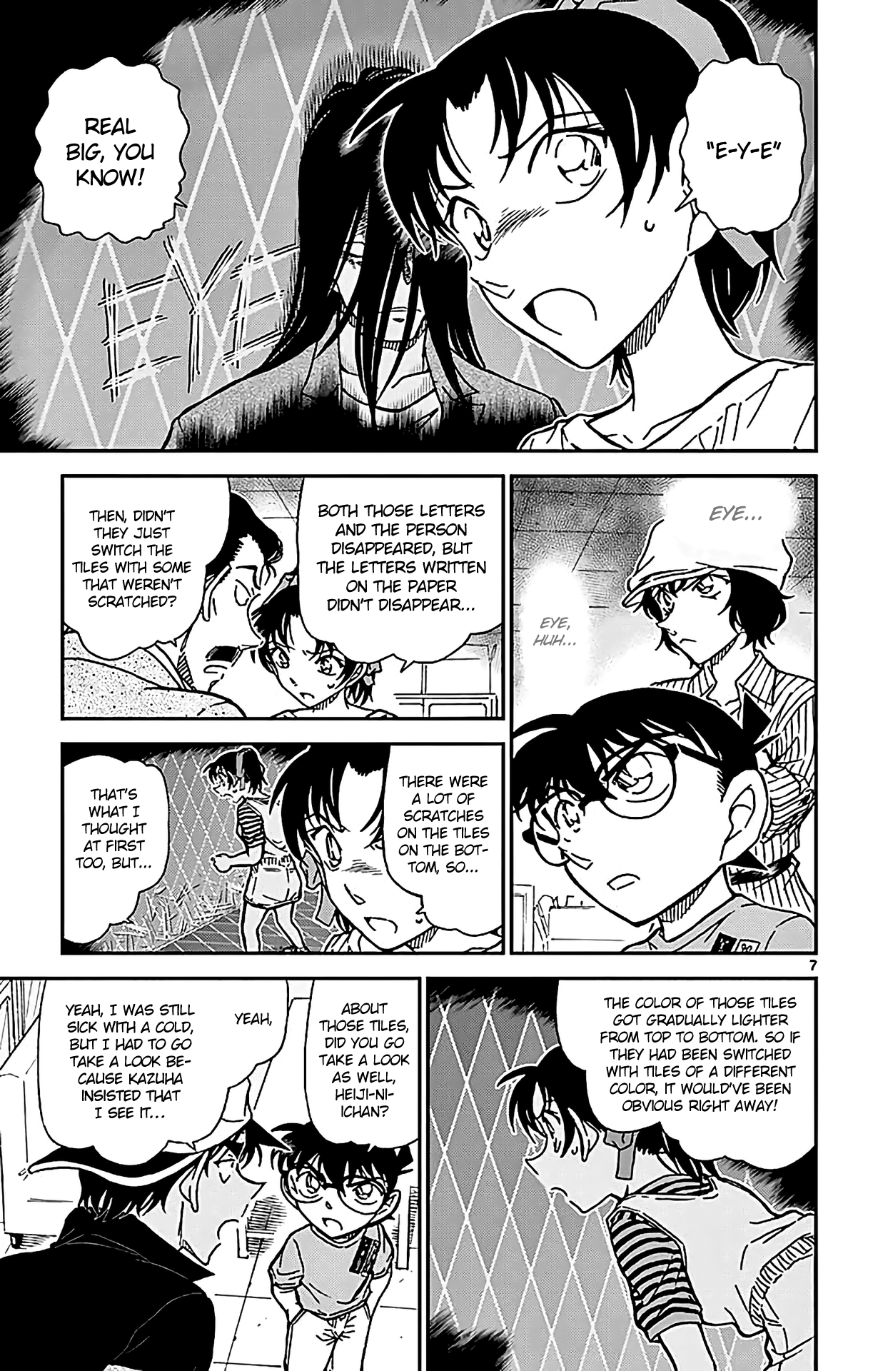  - Ch. 781