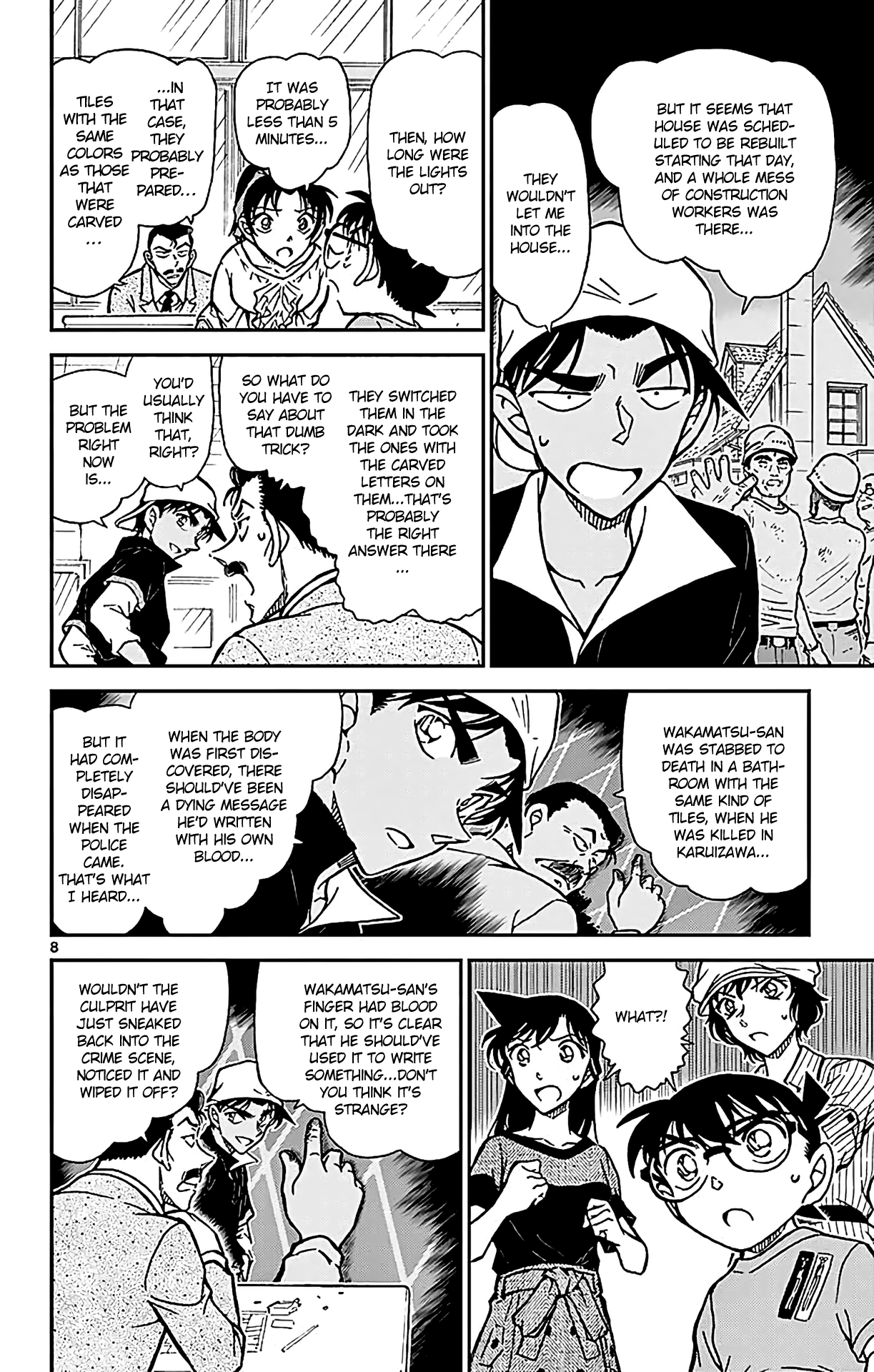  - Ch. 781