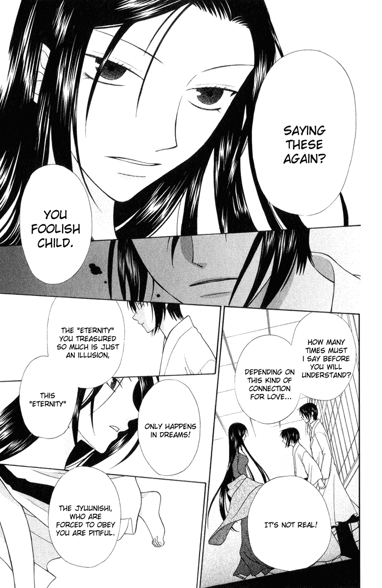  - Ch. 98