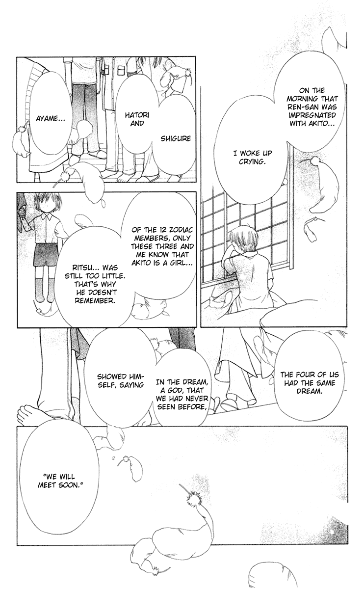  - Ch. 98