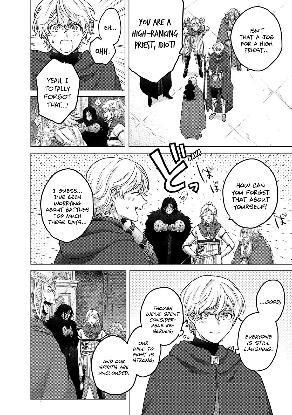  - Ch. 54