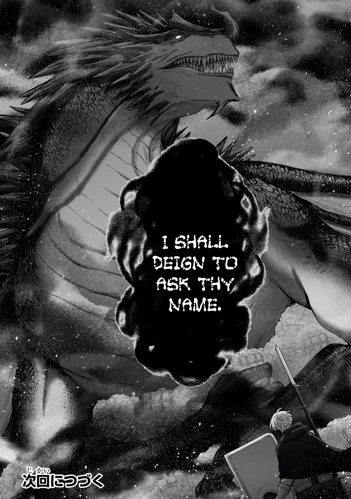  - Ch. 54