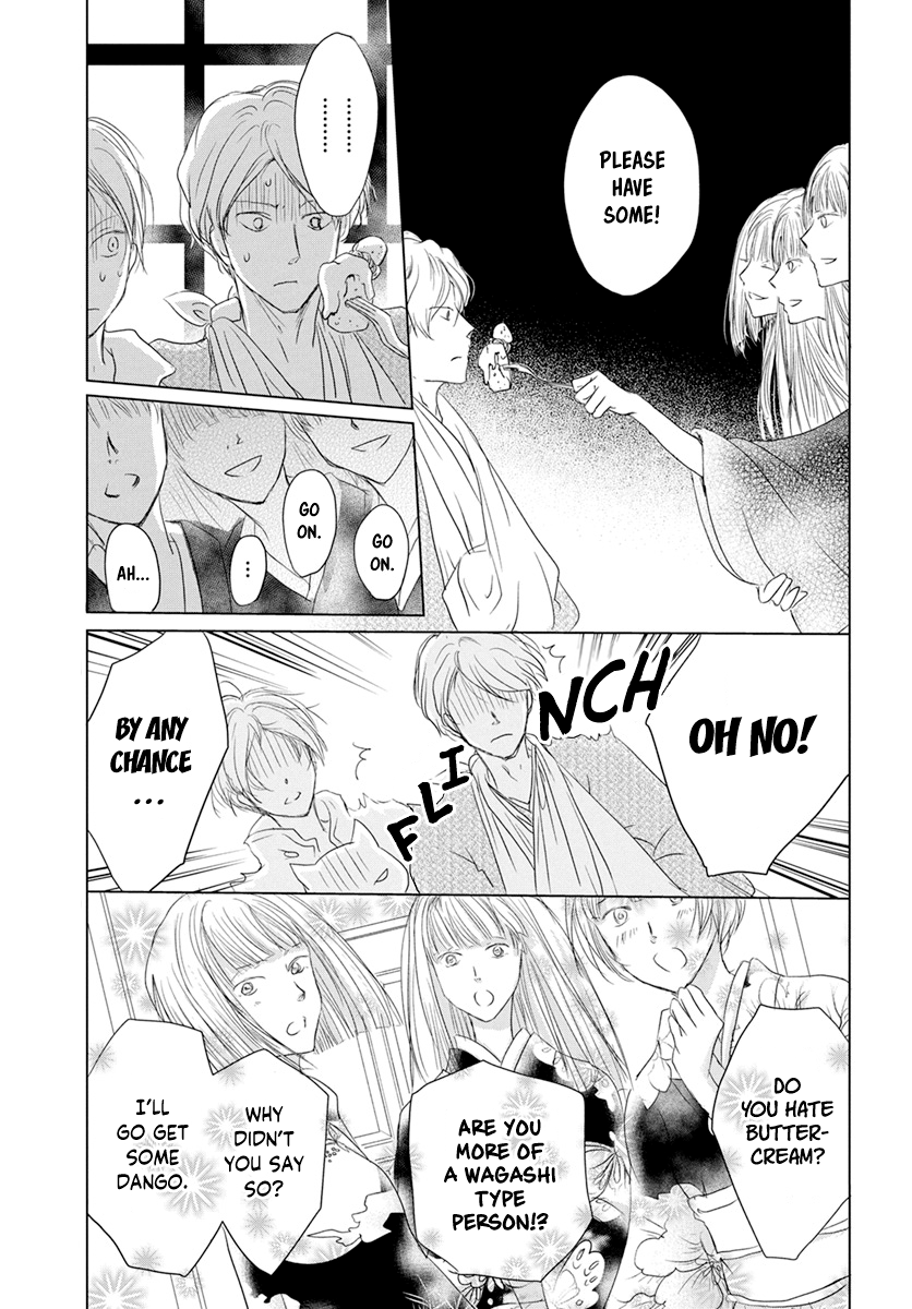  - Ch. 107
