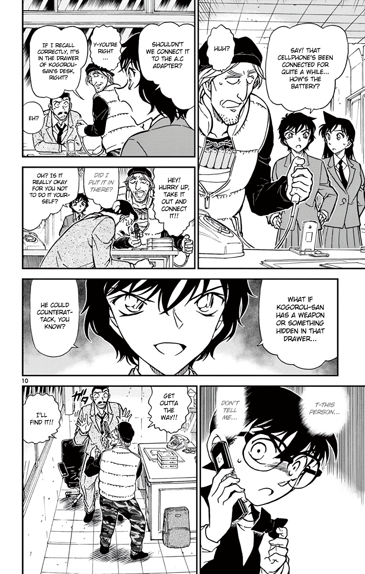  - Ch. 773