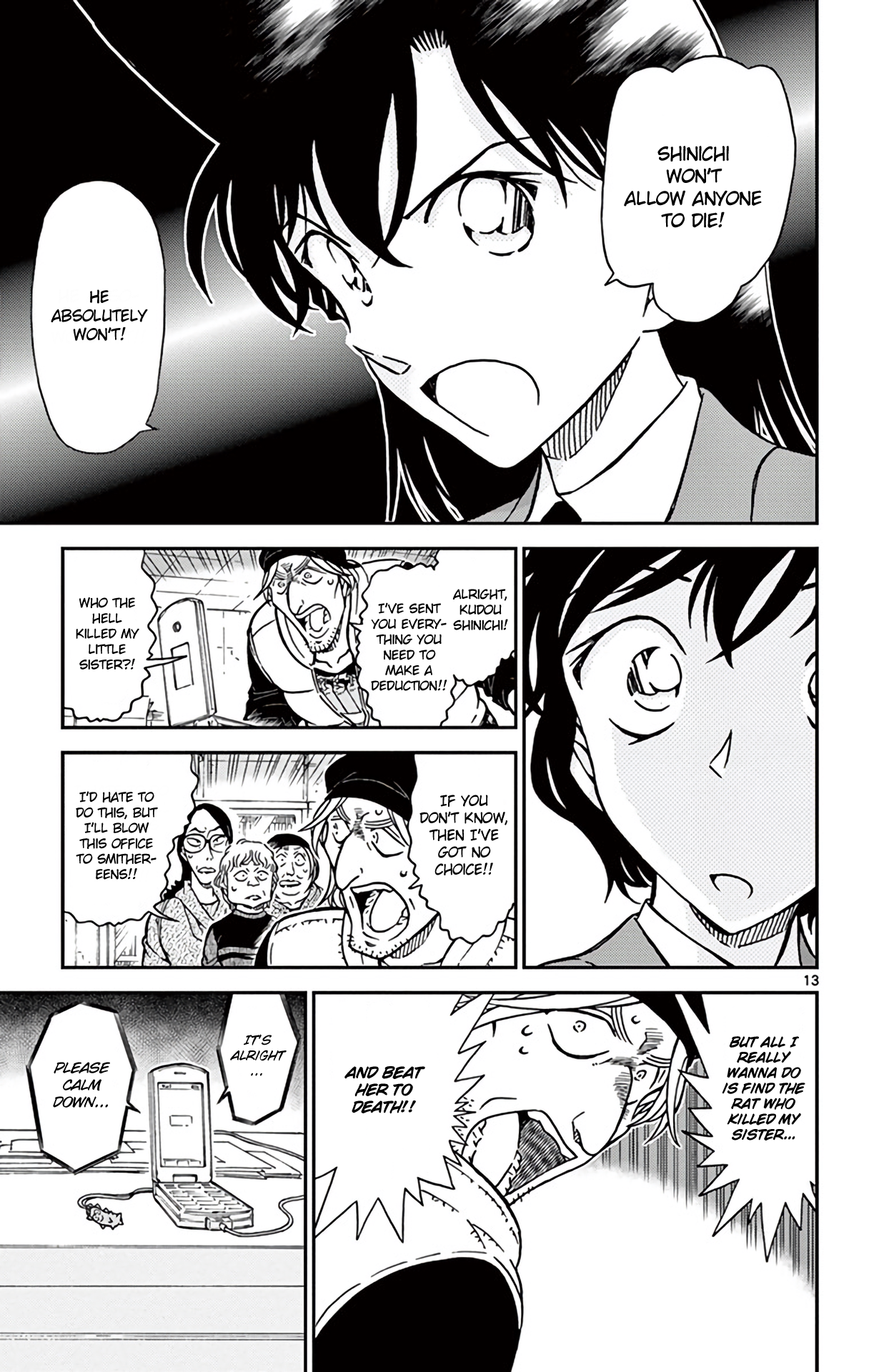  - Ch. 773