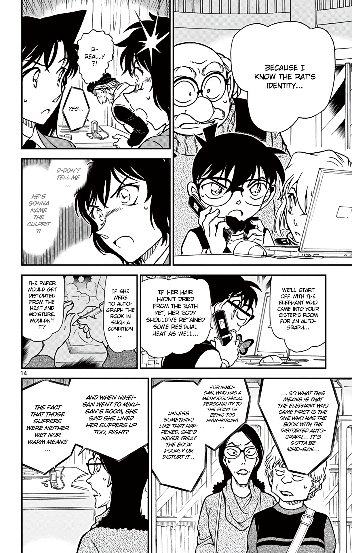  - Ch. 773