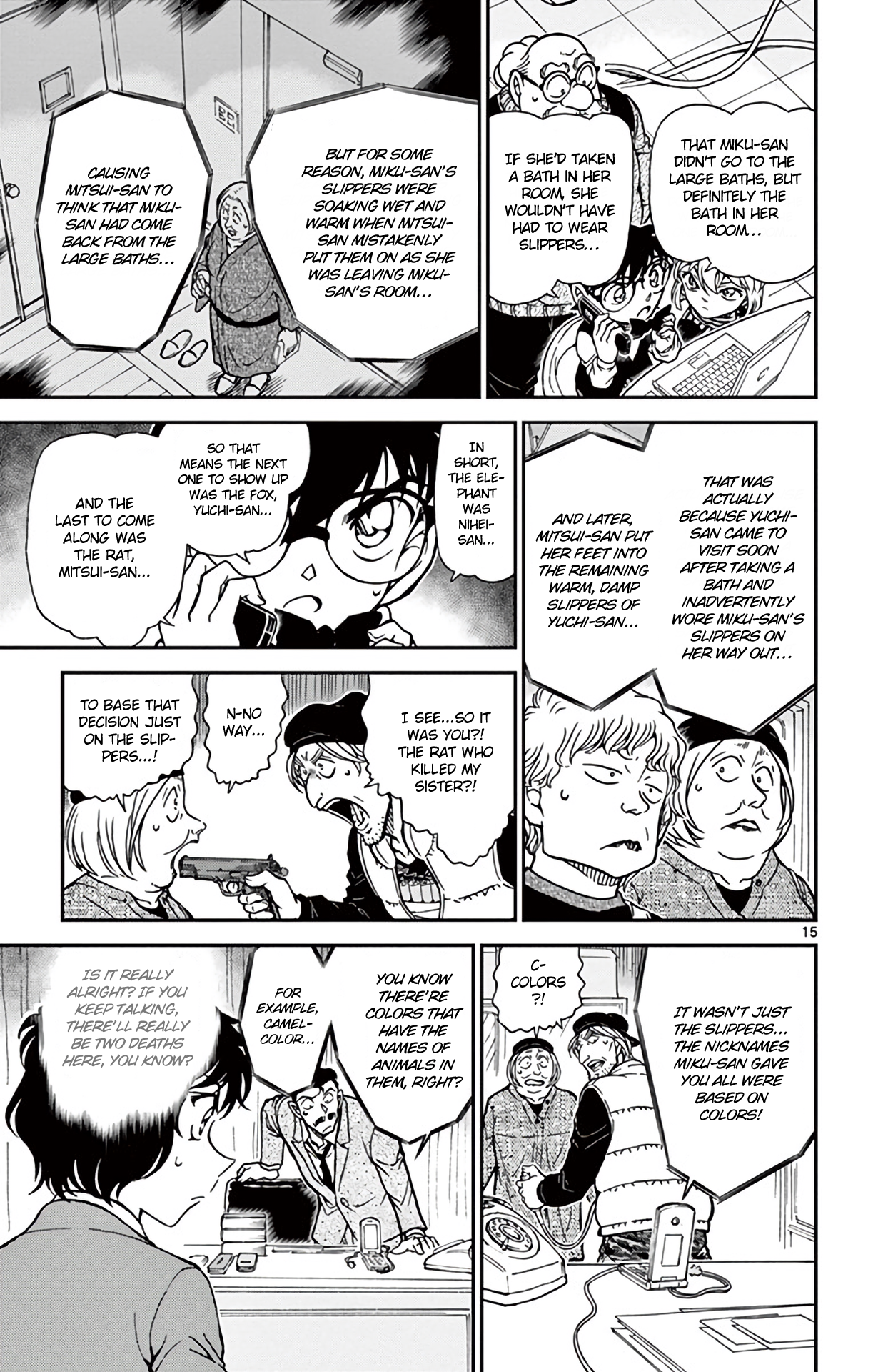  - Ch. 773