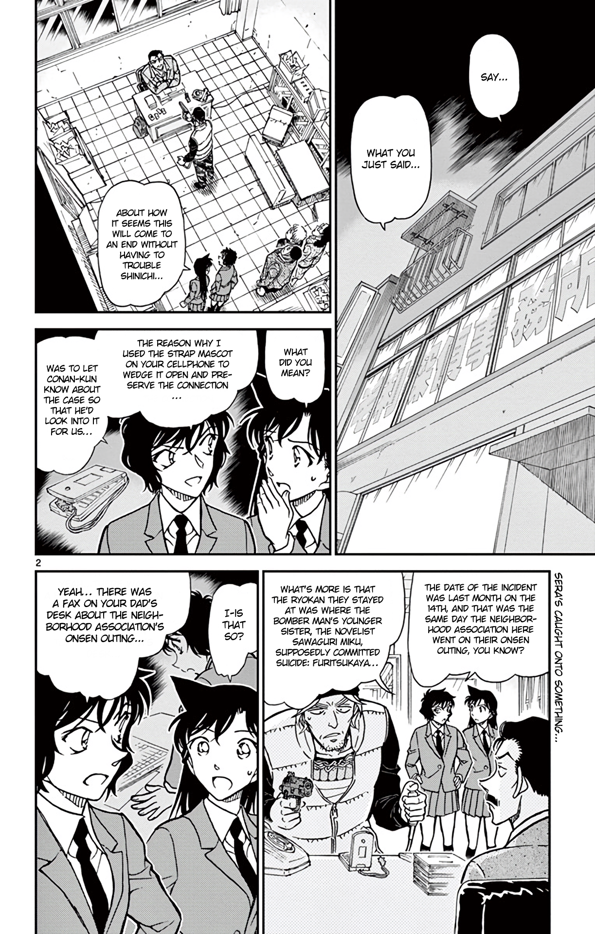  - Ch. 773
