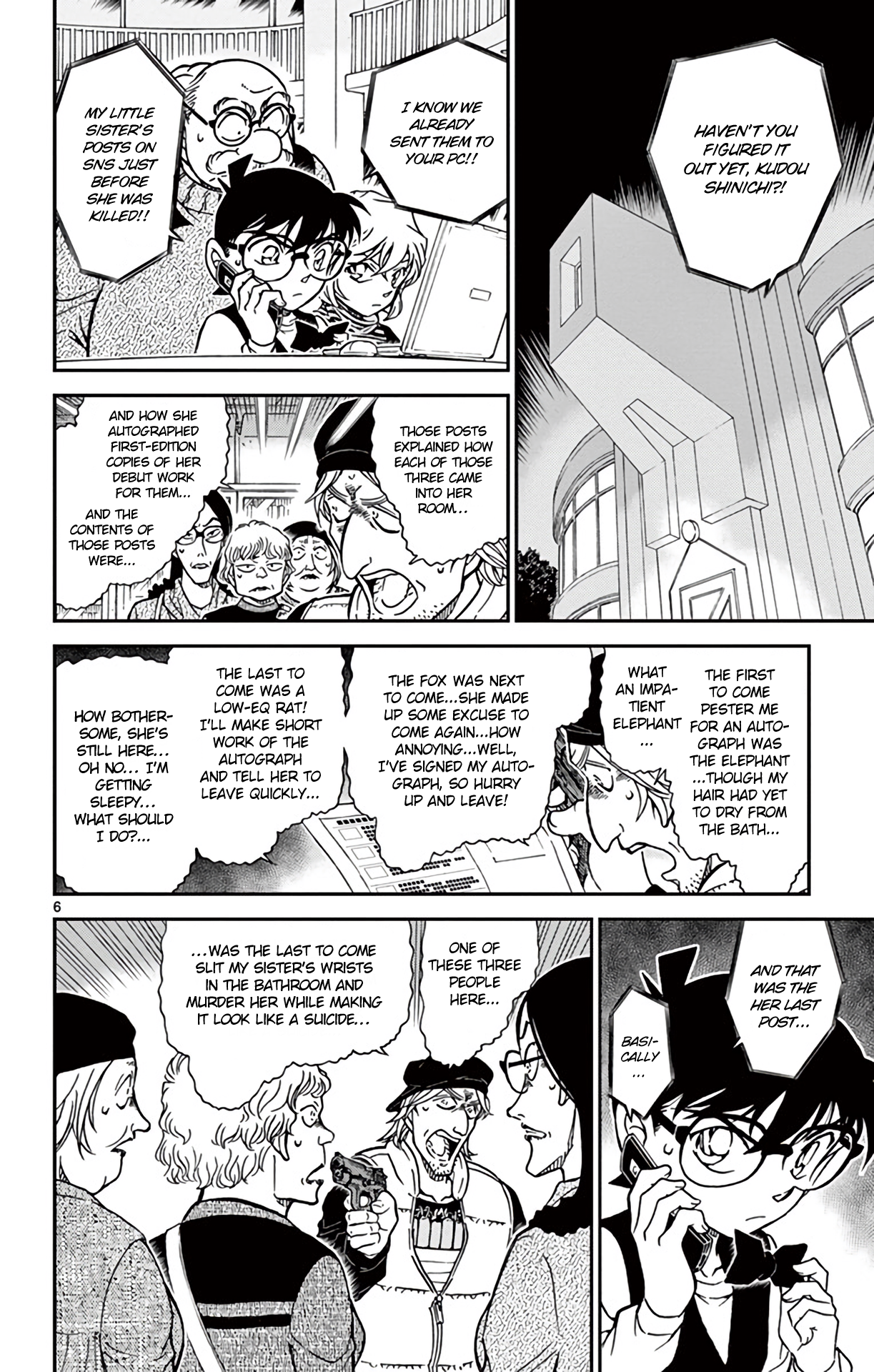  - Ch. 773