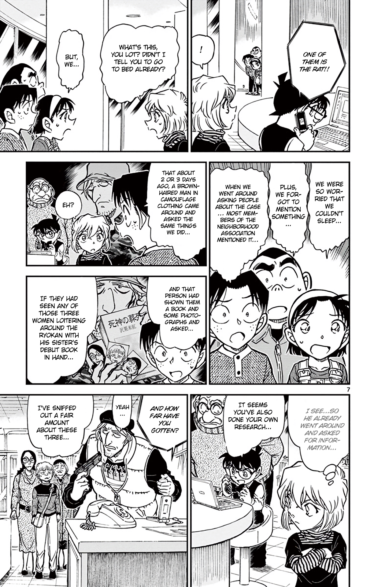  - Ch. 773