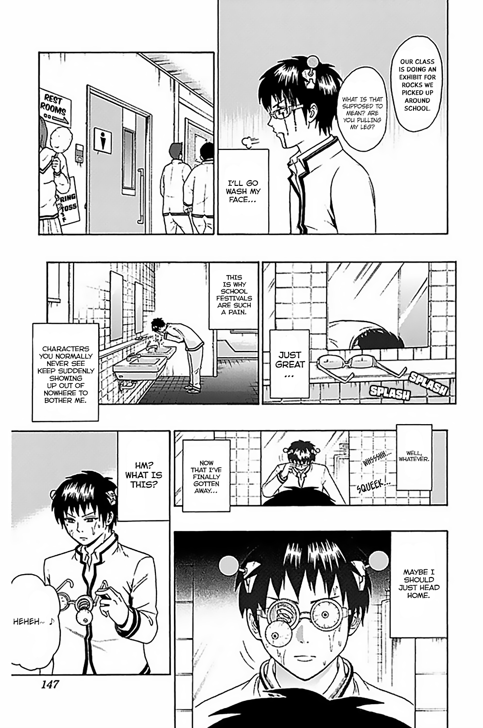 The Disastrous Life of Saiki K. - Ch. 71
