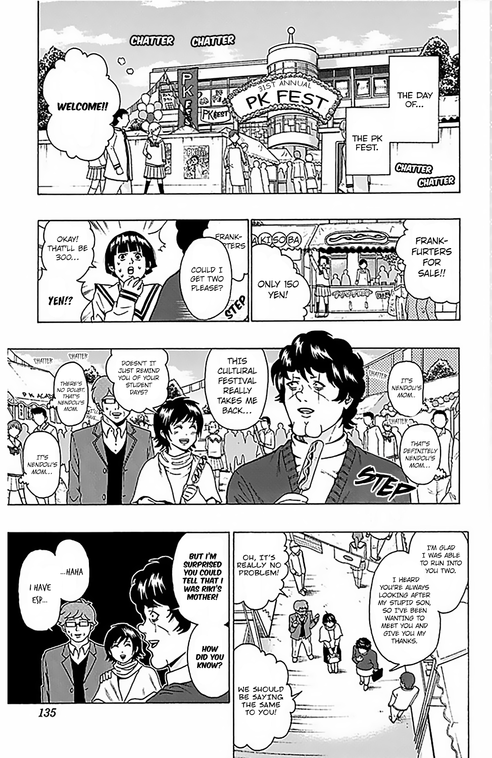 The Disastrous Life of Saiki K. - Ch. 71