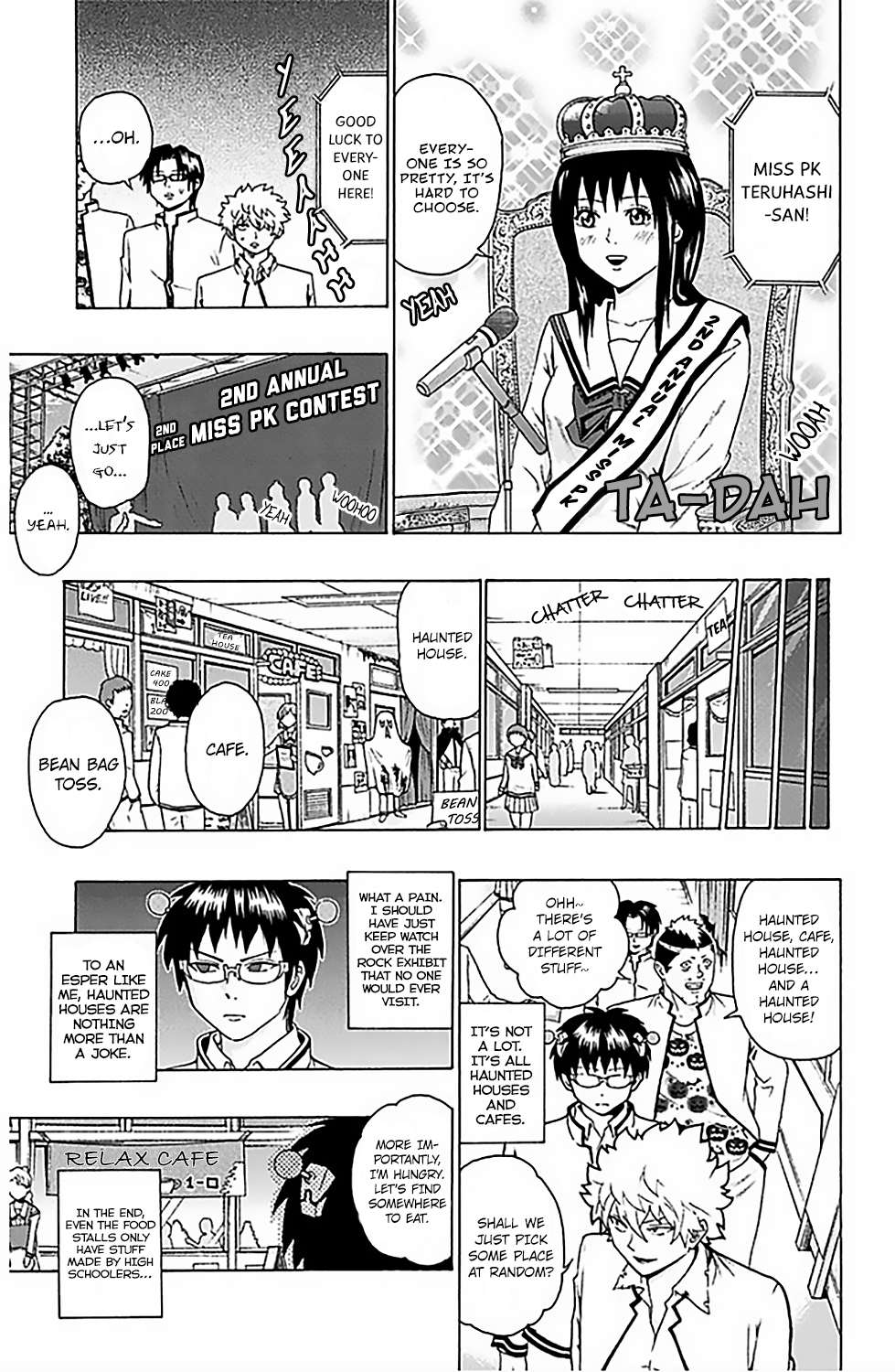 The Disastrous Life of Saiki K. - Ch. 71