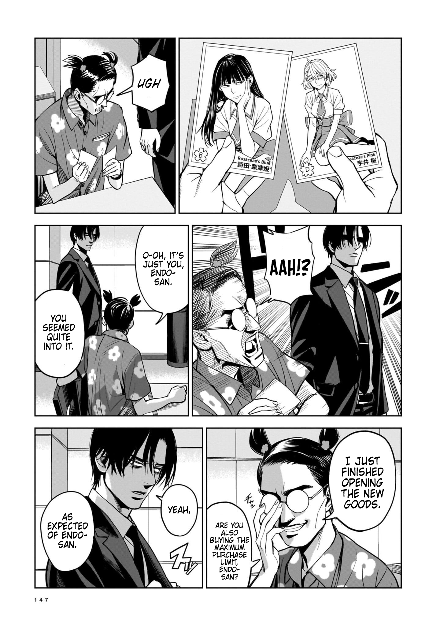  - Ch. 5
